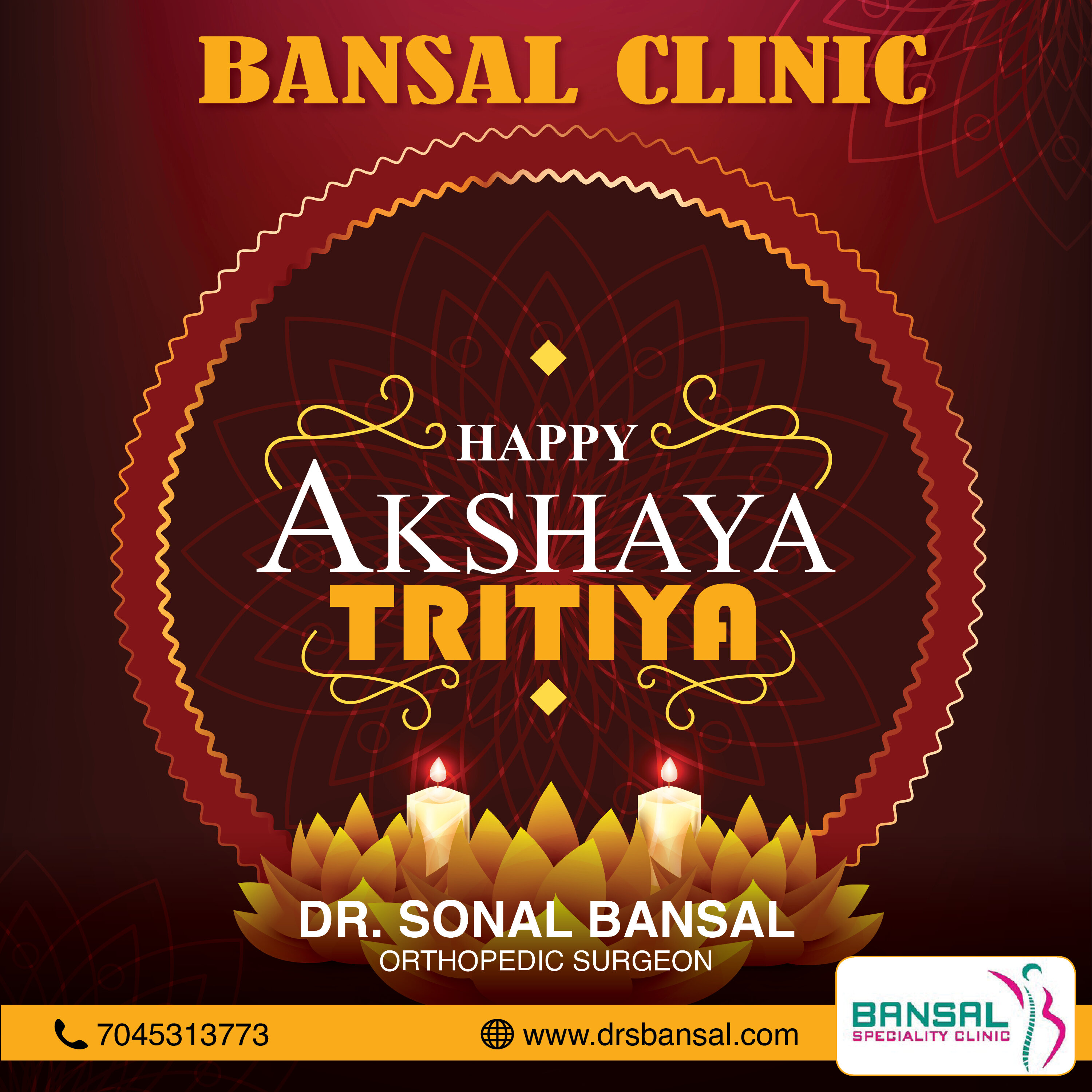 Bansal Specialty Clinic|Sector 19,Nerul(E)